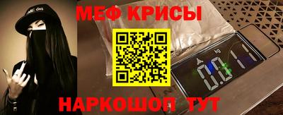 ПСИЛОЦИБИНОВЫЕ ГРИБЫ Анжеро-Судженск