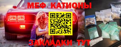 хмурый Анапа