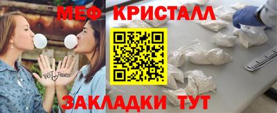 хмурый Анапа