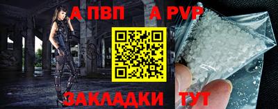 ПСИЛОЦИБИНОВЫЕ ГРИБЫ Анжеро-Судженск