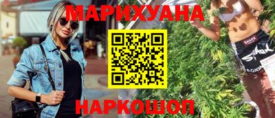 скорость Ангарск