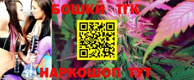 хмурый Анапа