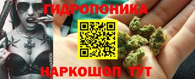 скорость Ангарск