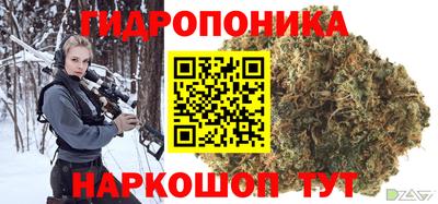 хмурый Анапа