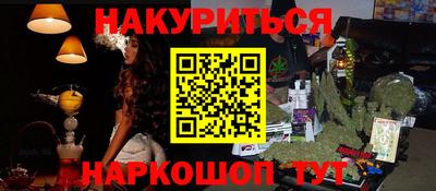 хмурый Анапа