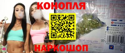 скорость Ангарск
