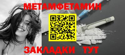 хмурый Анапа