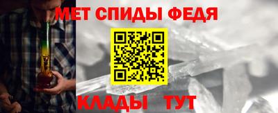 хмурый Анапа