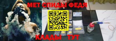 ПСИЛОЦИБИНОВЫЕ ГРИБЫ Анжеро-Судженск