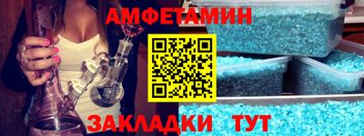 ПСИЛОЦИБИНОВЫЕ ГРИБЫ Анжеро-Судженск