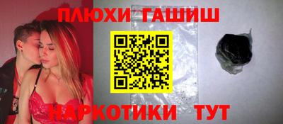 скорость Ангарск