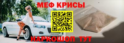 хмурый Анапа