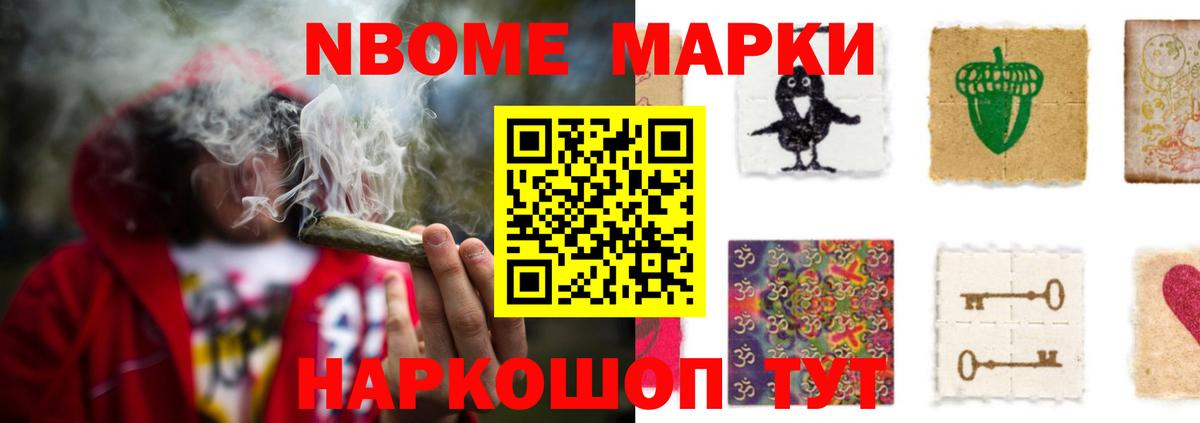LSD-25 экстази кислота  Лсд 25 экстази ecstasy  blacksprut ССЫЛКА  Вход с VPN  Коряжма 
