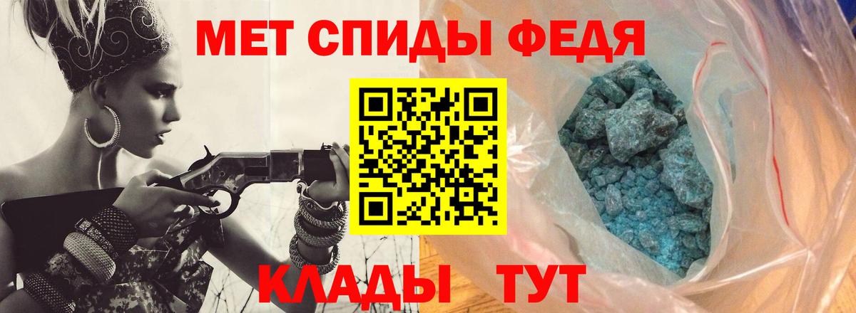 Коряжма  Первитин пудра  Вход с VPN  Первитин пудра 