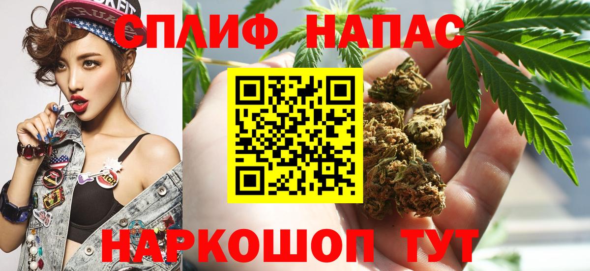 Конопля LSD WEED  Бошки марихуана индика  Вход с VPN  Марихуана Ganja  Коряжма 